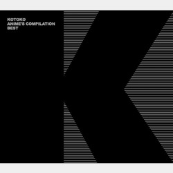 KOTOKO - ディスコグラフィ｜I've Sound Explorer
