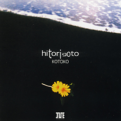 hitorigoto