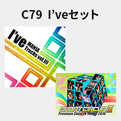 C79 I'veセット