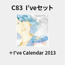 C83 I'veセット