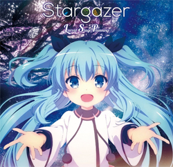 Stargazer