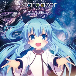 Stargazer