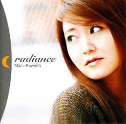 radiance