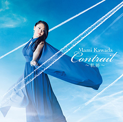Contrail ~軌跡~