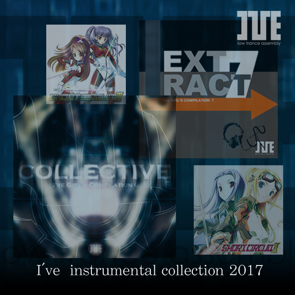 I've instrumental collection 2017(-)