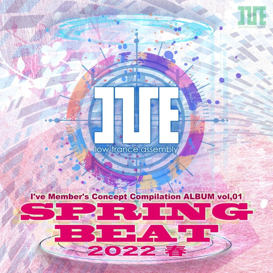 SPRING BEAT -2022 春-（ICD-66097）
