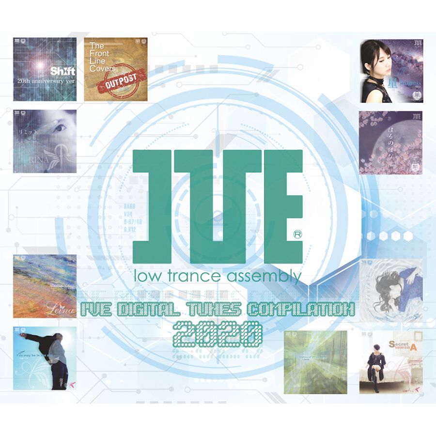 I've Digital Tunes 2020 compilation album（ICD-66109）