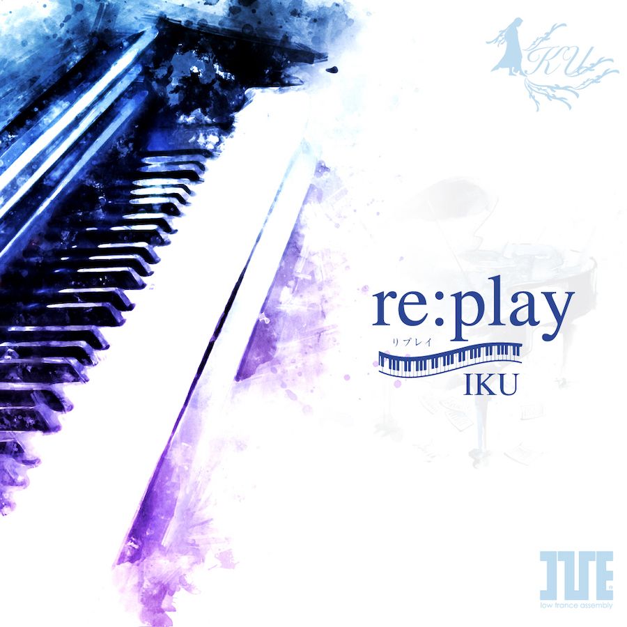 re:play(ICD-66108)