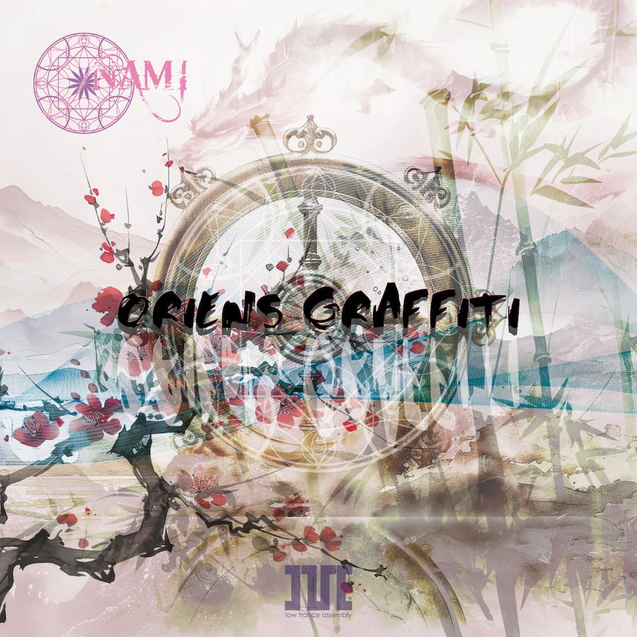 ORIENS GRAFFITI（ICD-66141）