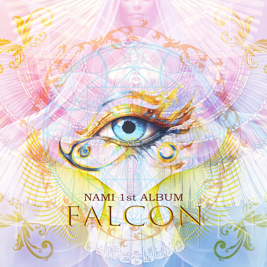 FALCON（ICD-66165）